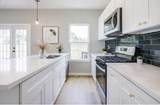 8361 Tate Street - Photo 2