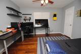 1430 Freeman Avenue - Photo 18