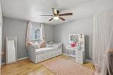 515 Riggs Street - Photo 15