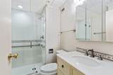 2929 Buffalo Speedway - Photo 5
