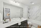22559 Pagoda Dogwood Branch Drive - Photo 14