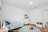 22559 Pagoda Dogwood Branch Drive - Photo 15
