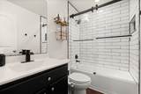 23811 Pinebrook Thicket Lane - Photo 8
