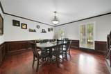 180 Maple Branch Street - Photo 22