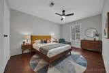 180 Maple Branch Street - Photo 49