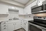5050 Ambassador Way - Photo 5