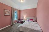 702 Aulia Lane - Photo 26