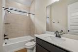 1228 Emerald Lake Drive - Photo 4