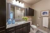 1616 Partnership Way - Photo 20