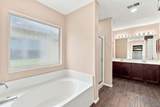 1000 Arbor Way - Photo 27