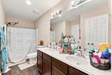 1000 Arbor Way - Photo 34