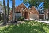 1719 Sandy Trail Court - Photo 2