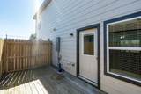 207 Poplar Street - Photo 17