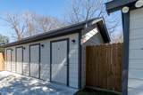 207 Poplar Street - Photo 20