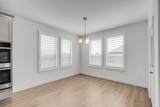 702 Westwood Drive - Photo 18