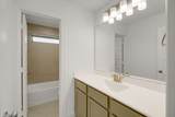 702 Westwood Drive - Photo 35