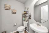 2918 Silverhorn Lane - Photo 15