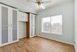 2209 Braeswood Boulevard - Photo 16