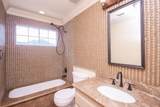 1014 Mahogany Run Drive - Photo 22