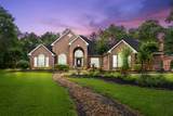 14103 Amber Lane - Photo 1