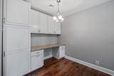 49 Briar Hollow Lane - Photo 12