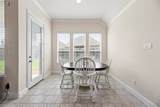 19822 Mariah Rose Court - Photo 17