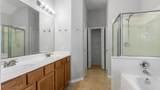 24510 Foxberry Glen Lane - Photo 17