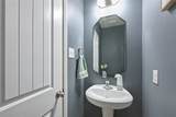 8126 Heartbrook Field Lane - Photo 18