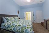 8126 Heartbrook Field Lane - Photo 20