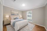 16121 Singapore Lane - Photo 16