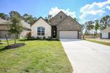 8278 Boundary Waters Drive - Photo 24