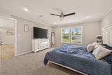 63 County Road 5012 - Photo 3