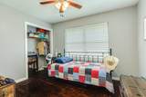 2109 Tinsley Street - Photo 24