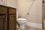838 Fisher Street - Photo 20