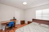 3414 Spring Arbor Lane - Photo 24