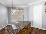 9269 Buffalo Speedway - Photo 17