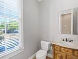 9269 Buffalo Speedway - Photo 21