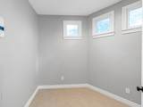 9269 Buffalo Speedway - Photo 4