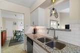 2447 Briarwest Boulevard - Photo 10