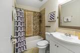 2447 Briarwest Boulevard - Photo 18
