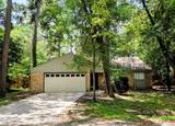 2707 Echo Street - Photo 1