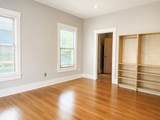 4530 Walker Street - Photo 8