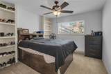 1622 Ash Meadow Drive - Photo 35
