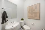 11427 Evergreen Harvest Drive - Photo 17