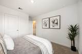 11427 Evergreen Harvest Drive - Photo 32