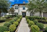 2106 Old Town Drive - Photo 3