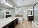 26127 Ashland Hollow Lane - Photo 15