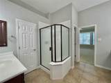 26127 Ashland Hollow Lane - Photo 16