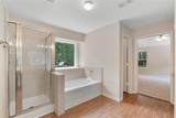 18768 Dalton Willis Dr Drive - Photo 19