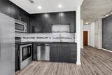 5925 Almeda Road - Photo 5